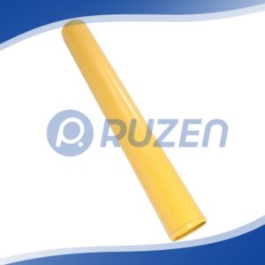 484-1984 tube