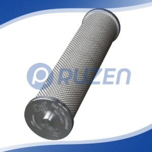 4P-4719 natural gas filter